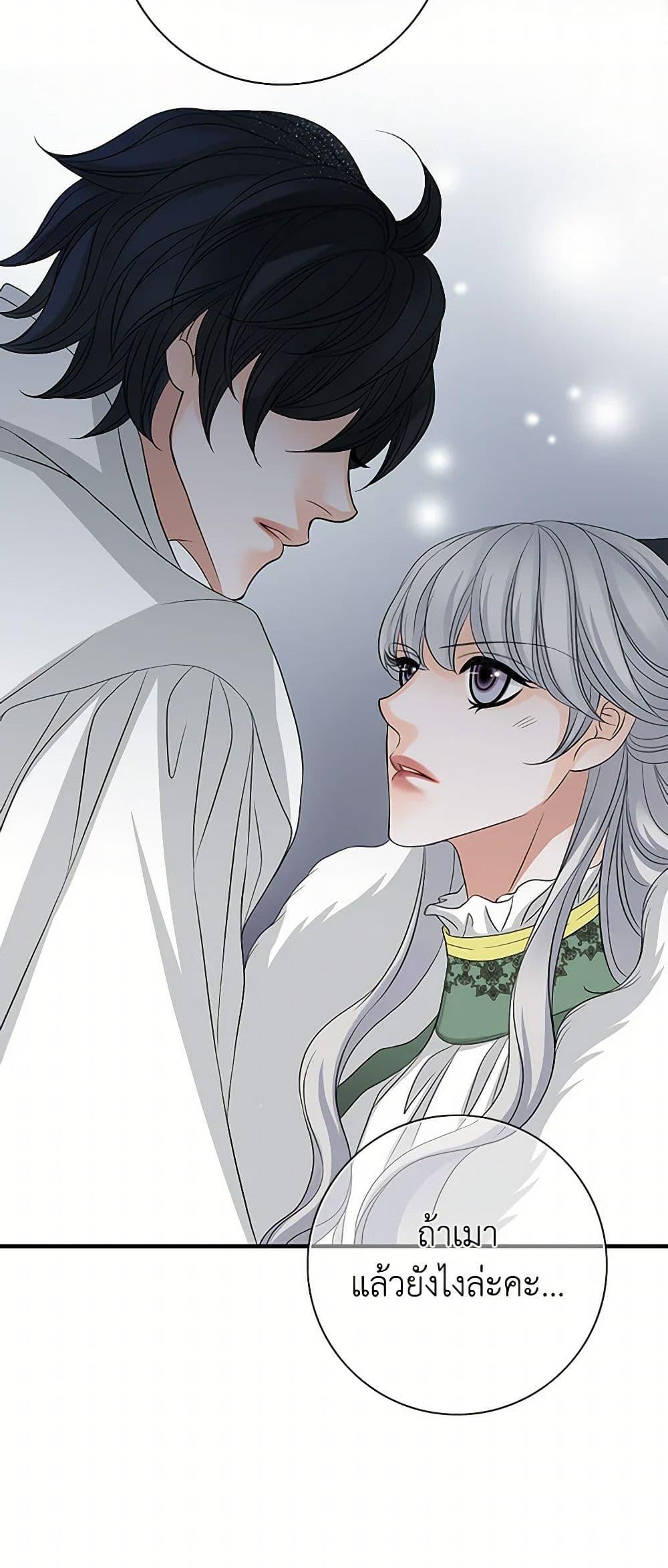 Manga-lc-com อ่านมังงะ อ่านการ์ตูน ออนไลน์ ฟรี The Eighth Bride ตอนที่ 1 2 3 4 5 6 7 8 9 10 11 12 13 14 ฟรี ไม่มีโฆษณา Manga-lc - อ่าน มังงะ อ่าน การ์ตูน ออนไลน์ อ่านมังงะ ฟรี