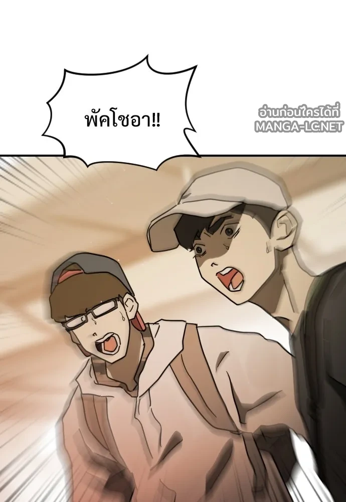 Manga-lc-com อ่านมังงะ อ่านการ์ตูน ออนไลน์ ฟรี วันดีคืนดี โซลก็ ตอนที่ 1 2 3 4 5 6 7 8 9 10 11 12 13 14 ฟรี ไม่มีโฆษณา Manga-lc - อ่าน มังงะ อ่าน การ์ตูน ออนไลน์ อ่านมังงะ ฟรี
