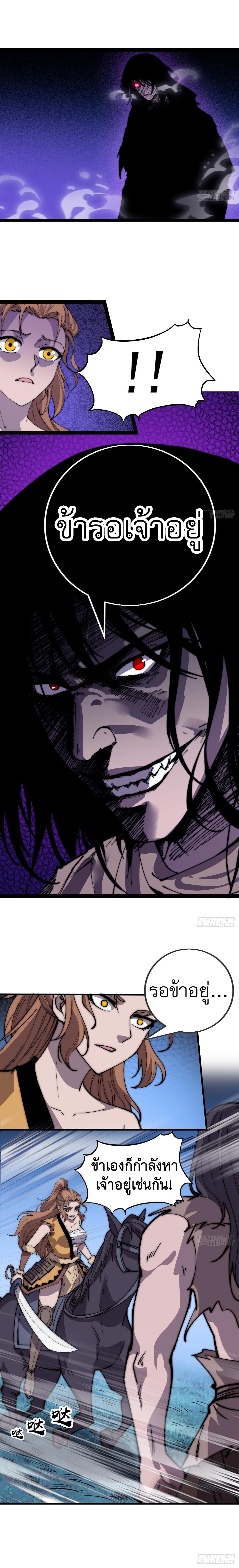 Manga-lc-com อ่านมังงะ อ่านการ์ตูน ออนไลน์ ฟรี It Starts With A Mountain ตอนที่ 1 2 3 4 5 6 7 8 9 10 11 12 13 14 ฟรี ไม่มีโฆษณา Manga-lc - อ่าน มังงะ อ่าน การ์ตูน ออนไลน์ อ่านมังงะ ฟรี