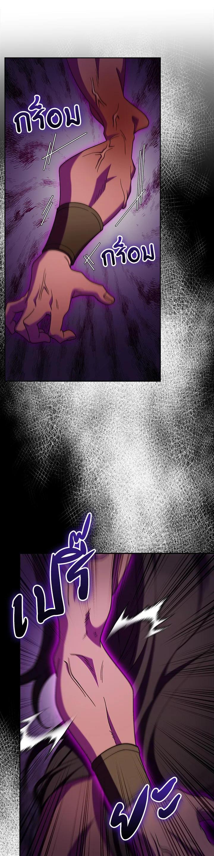 Manga-lc-com อ่านมังงะ อ่านการ์ตูน ออนไลน์ ฟรี The Fallen House of Ardan ตอนที่ 1 2 3 4 5 6 7 8 9 10 11 12 13 14 ฟรี ไม่มีโฆษณา Manga-lc - อ่าน มังงะ อ่าน การ์ตูน ออนไลน์ อ่านมังงะ ฟรี