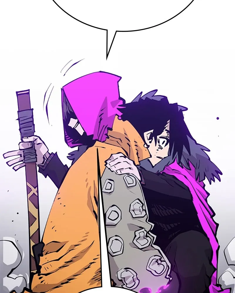 Player ตอนที่ 87 รูปที่ 17