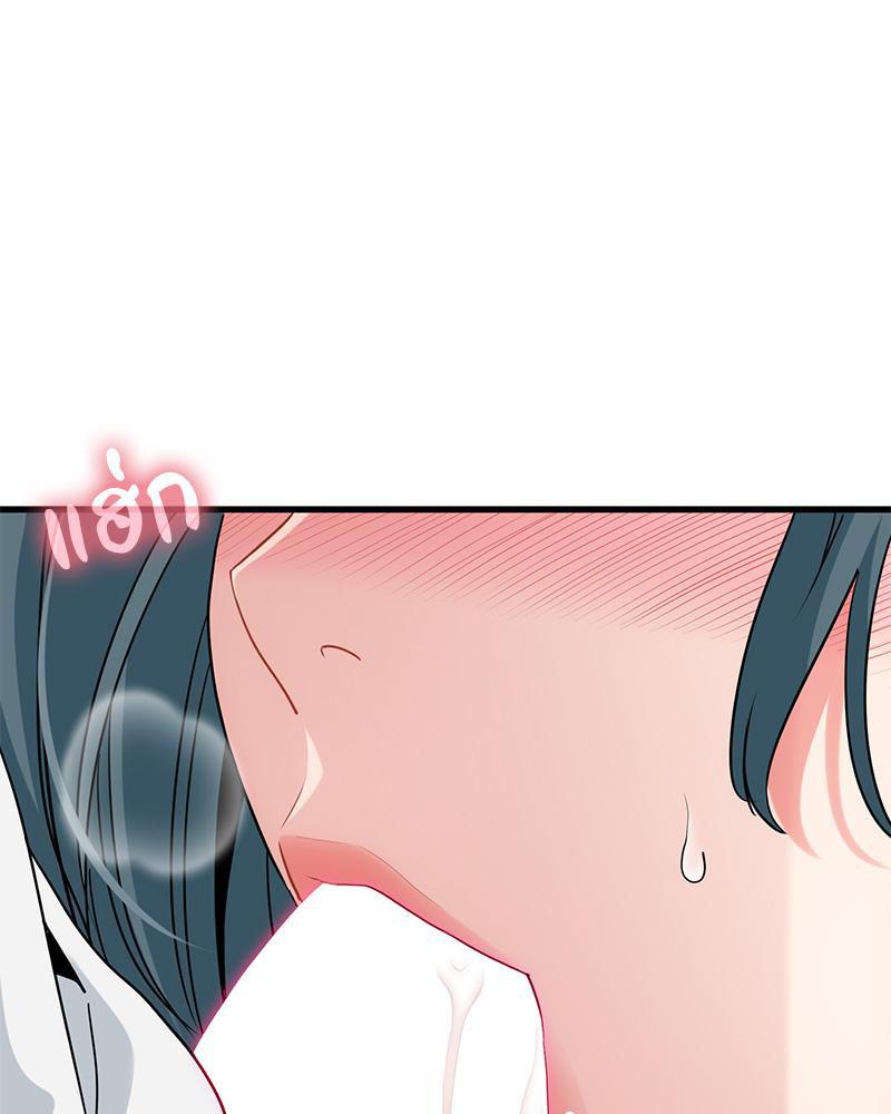 Doujin-Lc- อ่าน โดจิน มังฮวา เกาหลี ญี่ปุ่น จีน แปลไทย A Turning Point Raw ตอนที่ 1 2 3 4 5 6 7 8 9 10 11 12 13 14 ฟรี ไม่มีโฆษณา อ่าน โดจิน Manhwa เกาหลี ญี่ปุ่น จีน เรามีครบ คัดมาให้เน้นๆ โดจิน 18+ รับประกันความฟินโดย  Doujin Lc