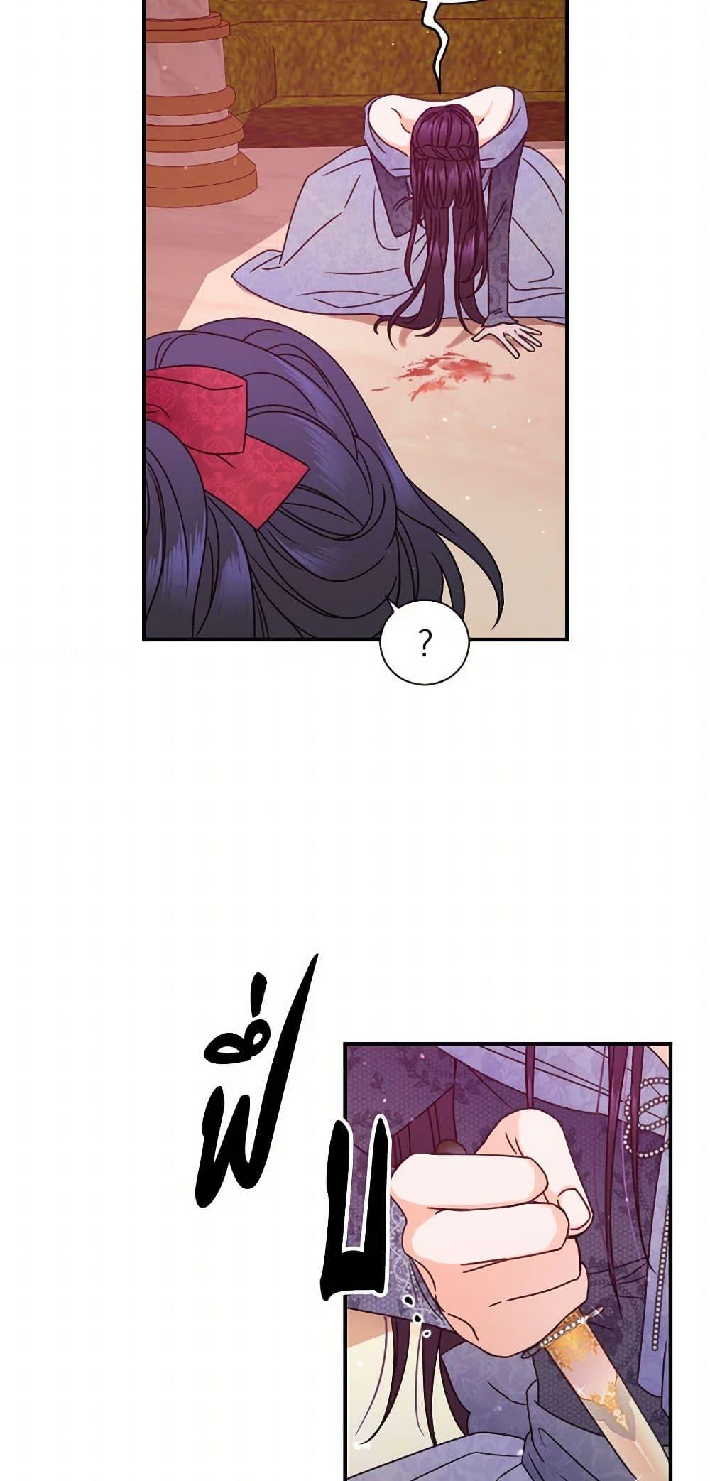 Manga-lc-com อ่านมังงะ อ่านการ์ตูน ออนไลน์ ฟรี Lady Baby ตอนที่ 1 2 3 4 5 6 7 8 9 10 11 12 13 14 ฟรี ไม่มีโฆษณา Manga-lc - อ่าน มังงะ อ่าน การ์ตูน ออนไลน์ อ่านมังงะ ฟรี