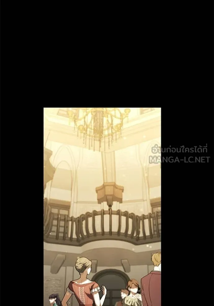 อัศวินดำล่าท้าเวลา ตอนที่ 136 รูปที่ 28