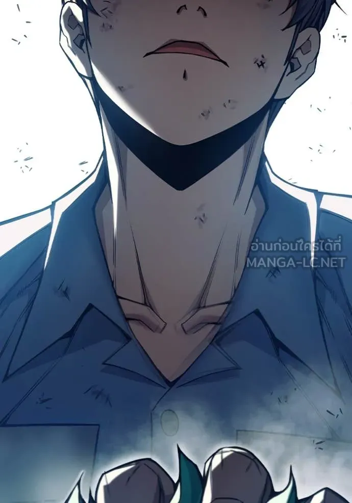 เยาวชนคนคุก ตอนที่ 51 รูปที่ 43