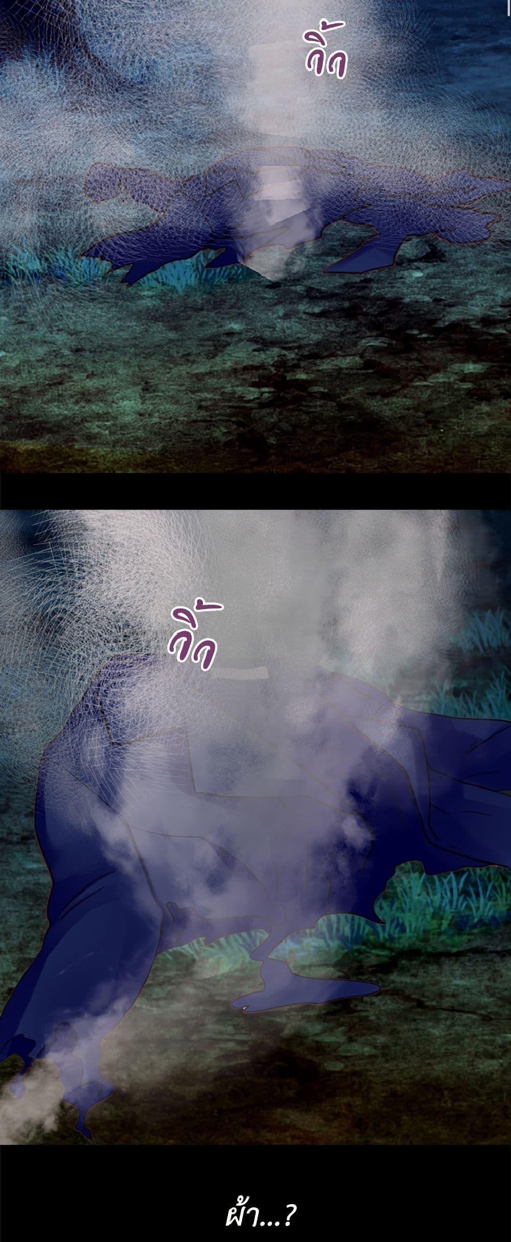 Manga-lc-com อ่านมังงะ อ่านการ์ตูน ออนไลน์ ฟรี Isekai Empress ตอนที่ 1 2 3 4 5 6 7 8 9 10 11 12 13 14 ฟรี ไม่มีโฆษณา Manga-lc - อ่าน มังงะ อ่าน การ์ตูน ออนไลน์ อ่านมังงะ ฟรี