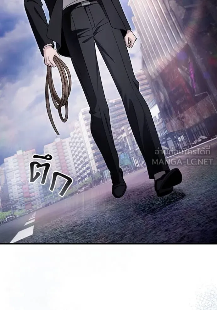 เชื่อเถอะ ฉันเป็นฮัน ตอนที่ 41 รูปที่ 110