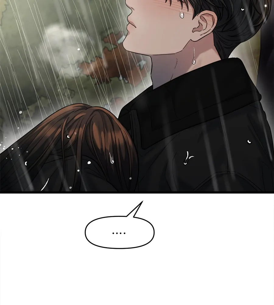 ปรารถนารักอันงดงาม ตอนที่ 32 รูปที่ 14