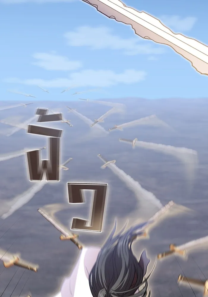 ผู้เล่นขั้นเทพแห่งหอคอยฝึกสอน ตอนที่ 189 รูปที่ 71