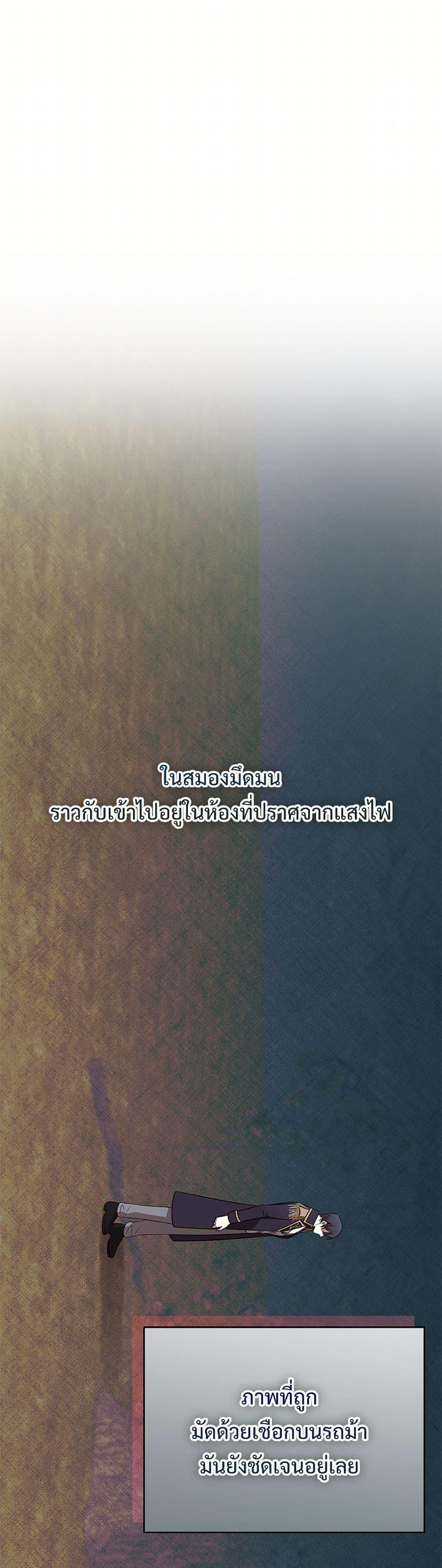 Manga-lc-com อ่านมังงะ อ่านการ์ตูน ออนไลน์ ฟรี Please Don’t Eat Me! ตอนที่ 1 2 3 4 5 6 7 8 9 10 11 12 13 14 ฟรี ไม่มีโฆษณา Manga-lc - อ่าน มังงะ อ่าน การ์ตูน ออนไลน์ อ่านมังงะ ฟรี