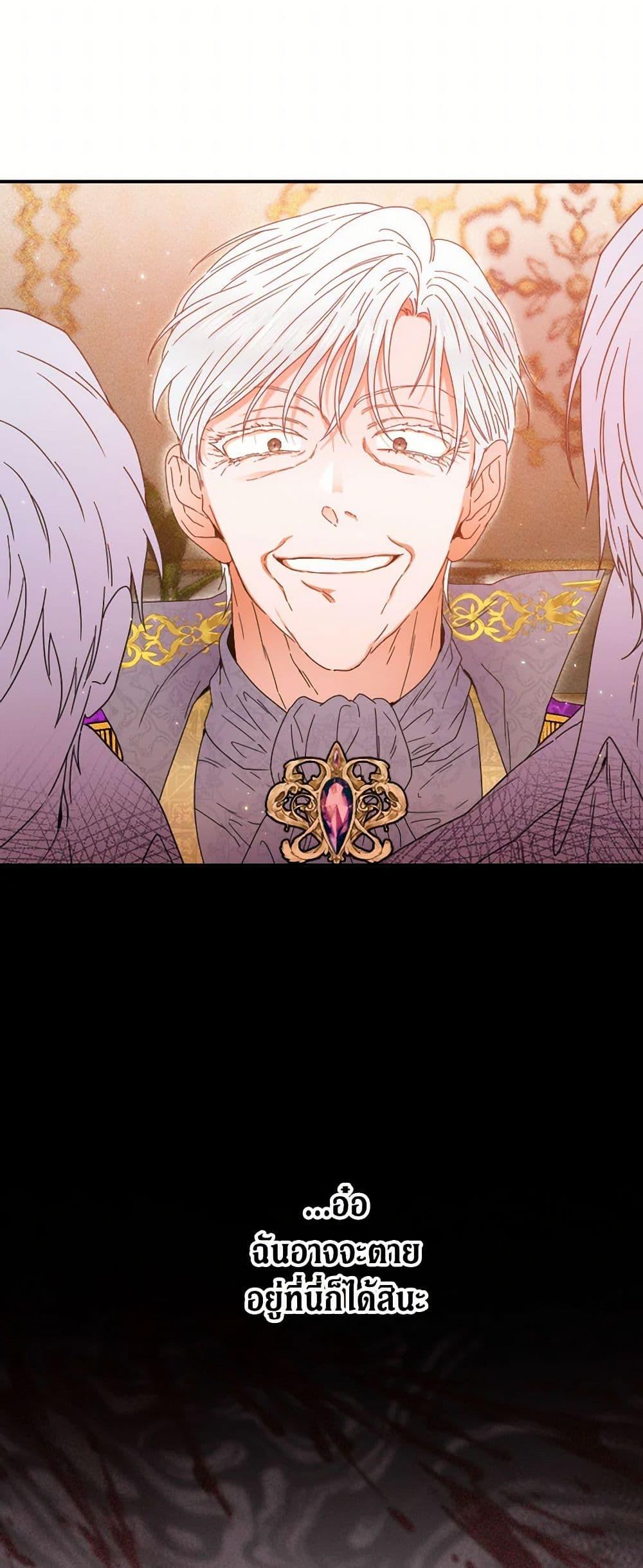 Manga-lc-com อ่านมังงะ อ่านการ์ตูน ออนไลน์ ฟรี Lady Baby ตอนที่ 1 2 3 4 5 6 7 8 9 10 11 12 13 14 ฟรี ไม่มีโฆษณา Manga-lc - อ่าน มังงะ อ่าน การ์ตูน ออนไลน์ อ่านมังงะ ฟรี