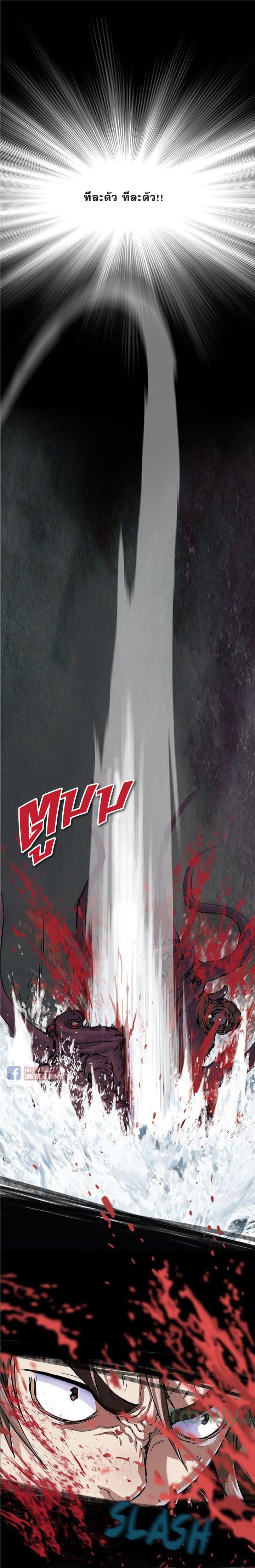 Manga-lc-com อ่านมังงะ อ่านการ์ตูน ออนไลน์ ฟรี Leviathan เลวีอาธาน อสูรกายใต้สมุทร ตอนที่ 1 2 3 4 5 6 7 8 9 10 11 12 13 14 ฟรี ไม่มีโฆษณา Manga-lc - อ่าน มังงะ อ่าน การ์ตูน ออนไลน์ อ่านมังงะ ฟรี