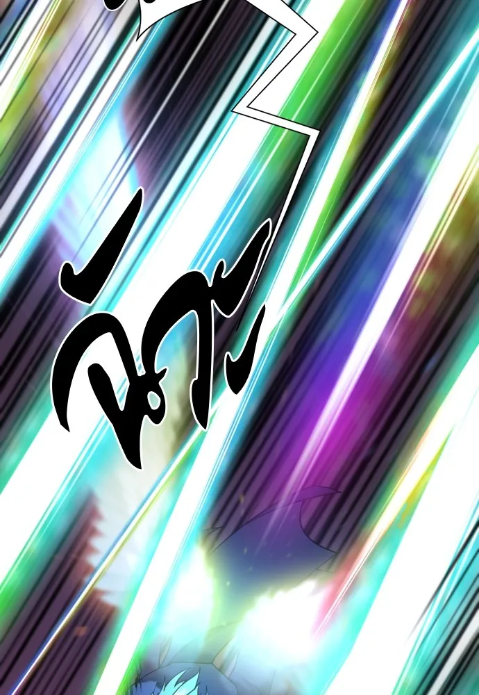 ยอดสถาปนิกผู้พิทักษ์อาณาจักร ตอนที่ 117 รูปที่ 17