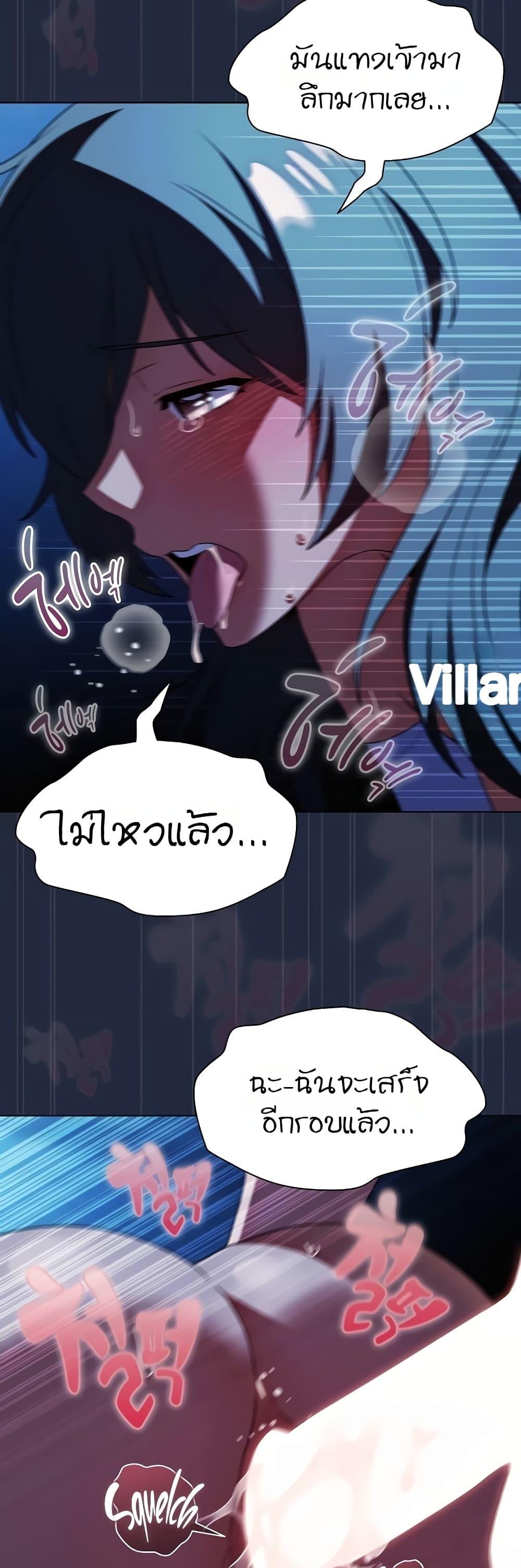 Doujin-Lc- อ่าน โดจิน มังฮวา เกาหลี ญี่ปุ่น จีน แปลไทย Affair Agency ตอนที่ 1 2 3 4 5 6 7 8 9 10 11 12 13 14 ฟรี ไม่มีโฆษณา อ่าน โดจิน Manhwa เกาหลี ญี่ปุ่น จีน เรามีครบ คัดมาให้เน้นๆ โดจิน 18+ รับประกันความฟินโดย  Doujin Lc