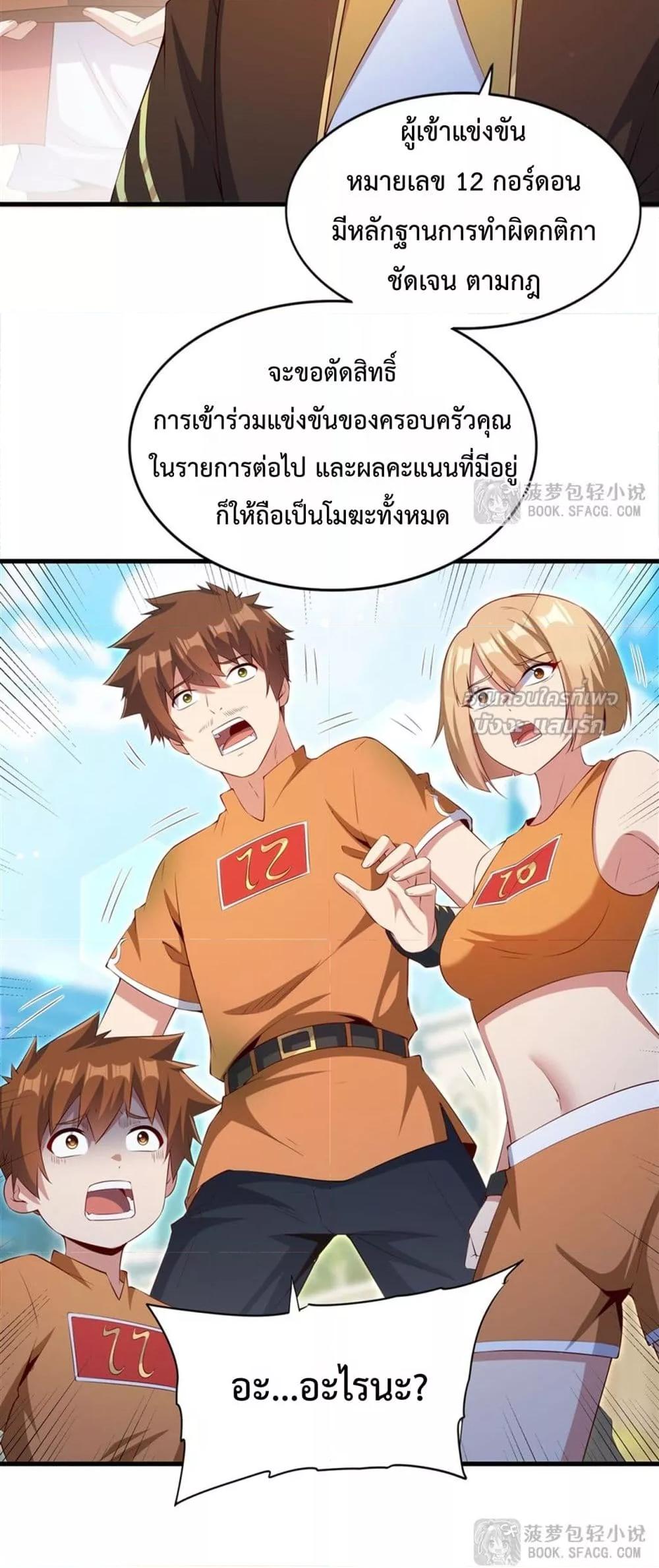 Manga-lc-com อ่านมังงะ อ่านการ์ตูน ออนไลน์ ฟรี MalevolentDrag ตอนที่ 1 2 3 4 5 6 7 8 9 10 11 12 13 14 ฟรี ไม่มีโฆษณา Manga-lc - อ่าน มังงะ อ่าน การ์ตูน ออนไลน์ อ่านมังงะ ฟรี