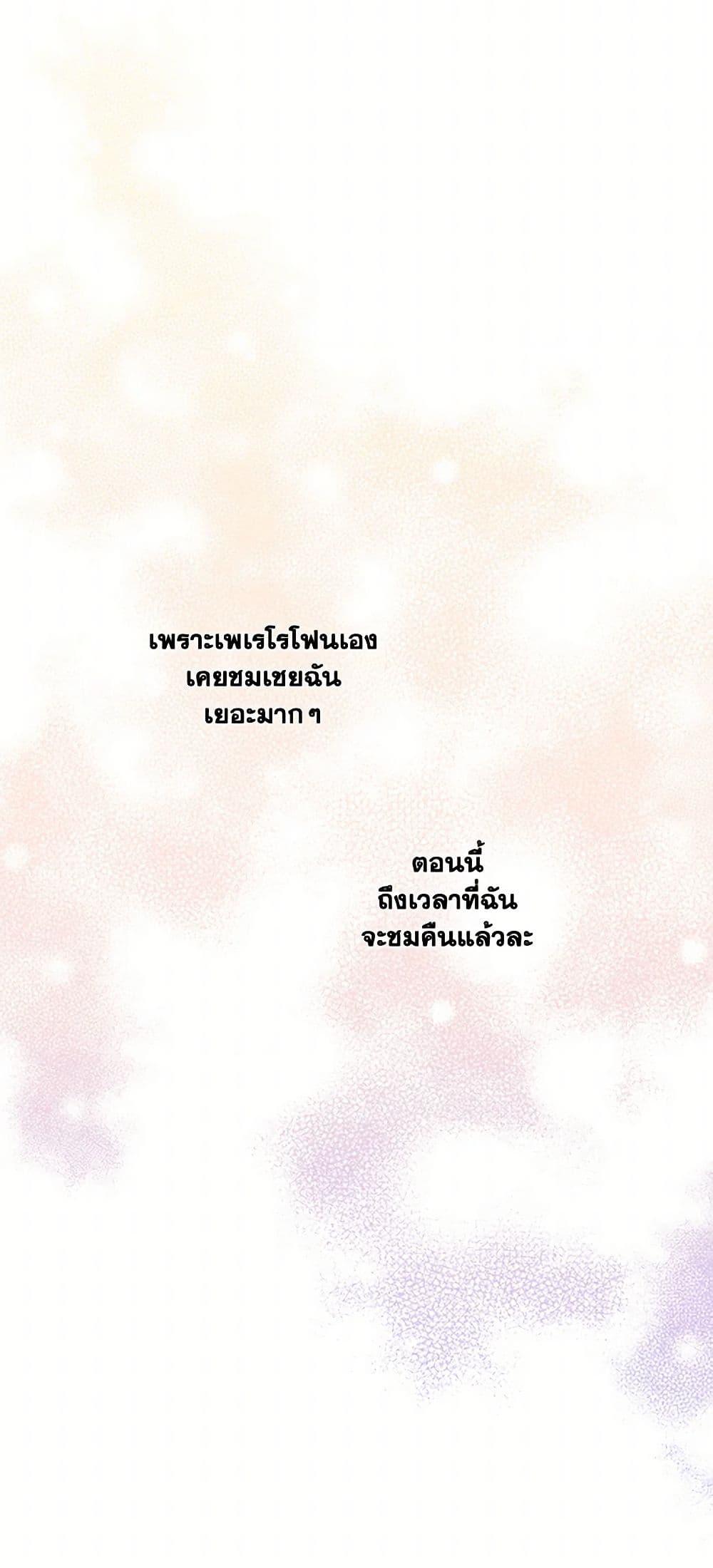 Manga-lc-com อ่านมังงะ อ่านการ์ตูน ออนไลน์ ฟรี Daughter of the Archmage ตอนที่ 1 2 3 4 5 6 7 8 9 10 11 12 13 14 ฟรี ไม่มีโฆษณา Manga-lc - อ่าน มังงะ อ่าน การ์ตูน ออนไลน์ อ่านมังงะ ฟรี