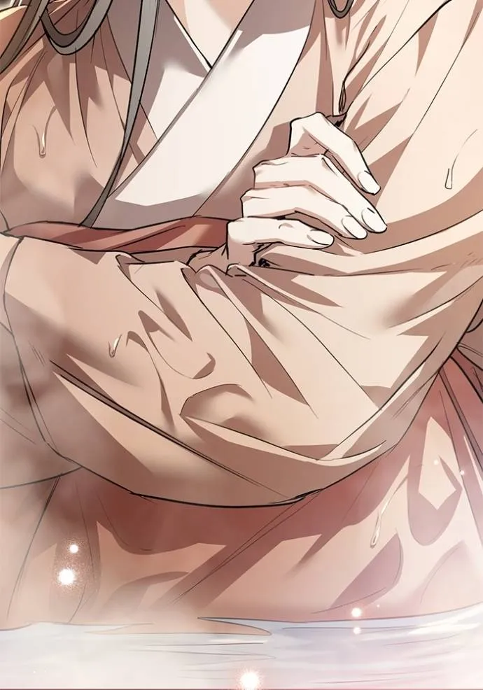 ยามหมาป่าทมิฬเพรียกห ตอนที่ 15 รูปที่ 68