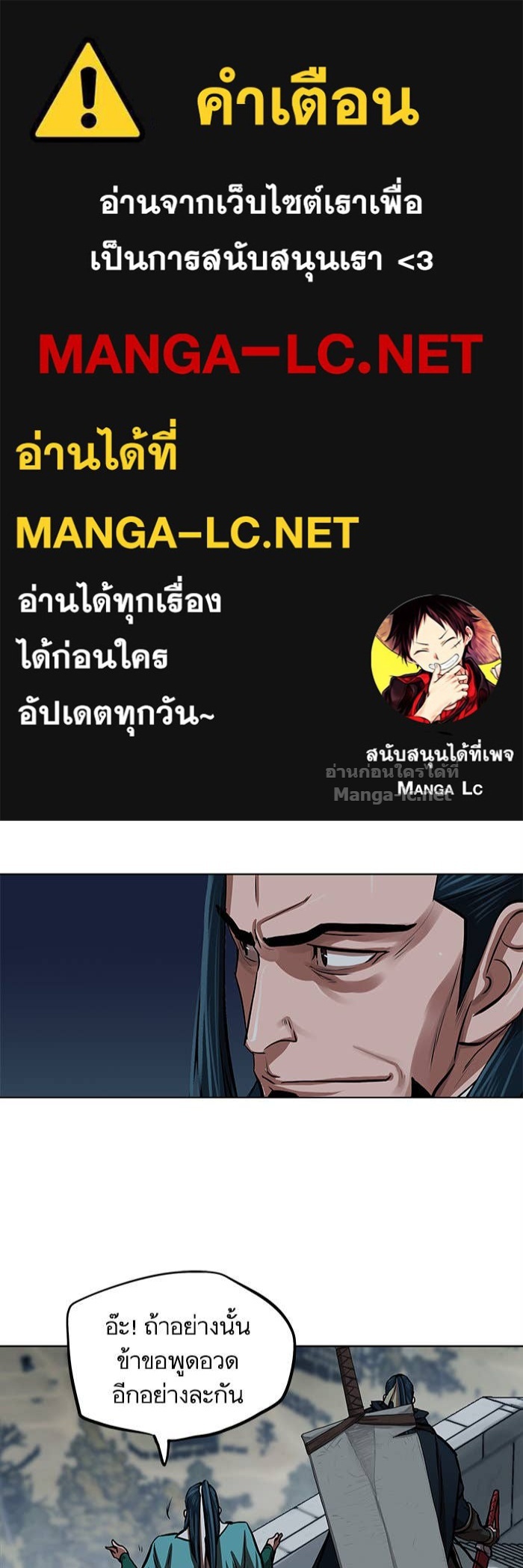 Doujin-Lc- อ่าน โดจิน มังฮวา เกาหลี ญี่ปุ่น จีน แปลไทย องครักษ์แห่งอัครสกุลจาง ตอนที่ 1 2 3 4 5 6 7 8 9 10 11 12 13 14 ฟรี ไม่มีโฆษณา อ่าน โดจิน Manhwa เกาหลี ญี่ปุ่น จีน เรามีครบ คัดมาให้เน้นๆ โดจิน 18+ รับประกันความฟินโดย Doujin Lc