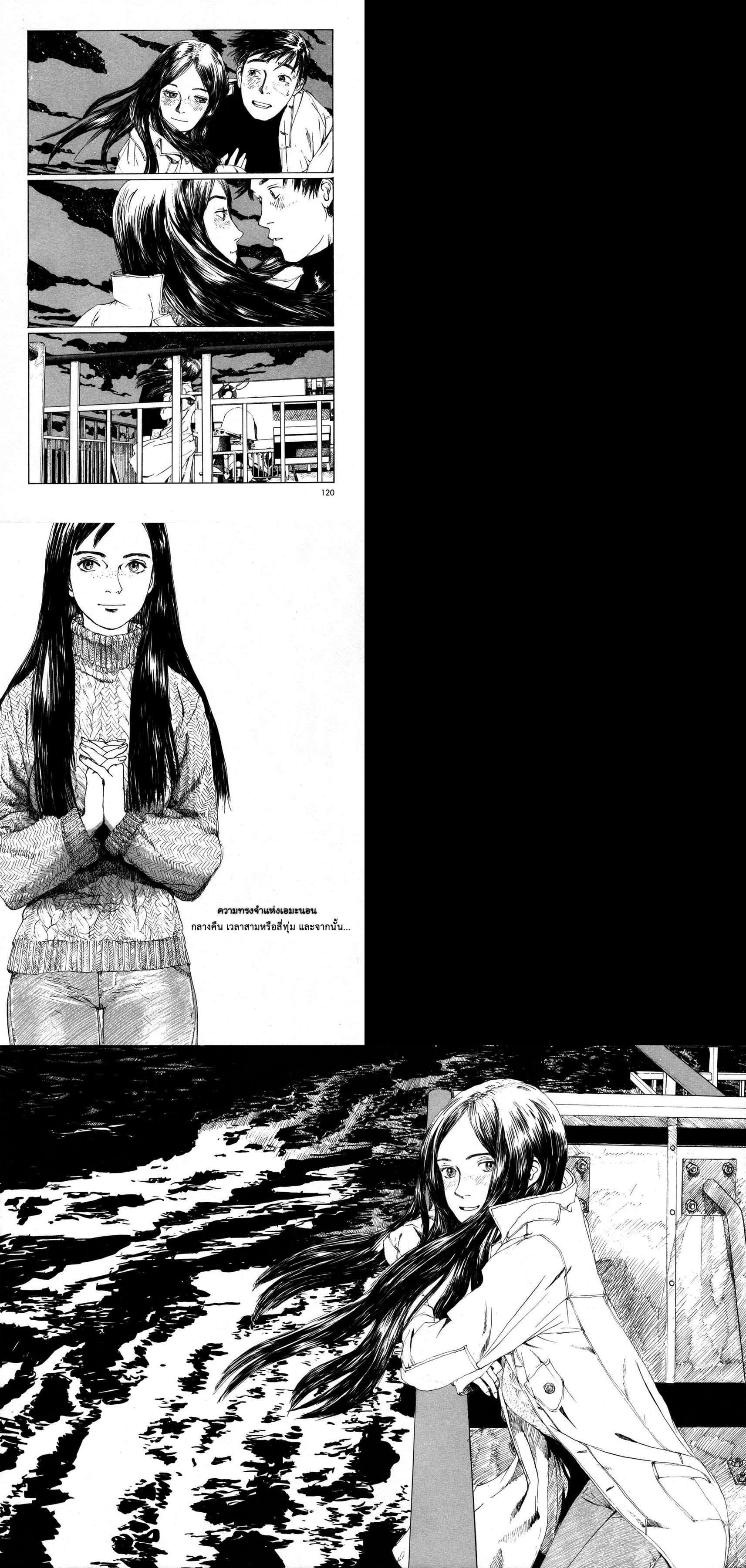 Manga-lc-com อ่านมังงะ อ่านการ์ตูน ออนไลน์ ฟรี Omoide Emanon ตอนที่ 1 2 3 4 5 6 7 8 9 10 11 12 13 14 ฟรี ไม่มีโฆษณา Manga-lc - อ่าน มังงะ อ่าน การ์ตูน ออนไลน์ อ่านมังงะ ฟรี