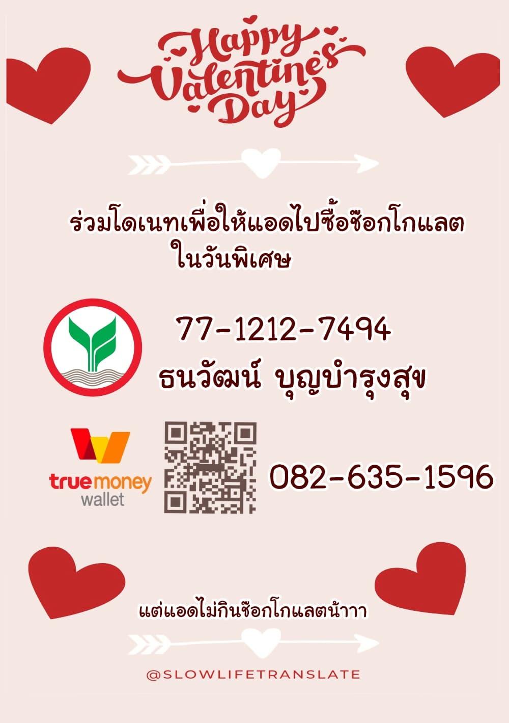 Manga-lc-com อ่านมังงะ อ่านการ์ตูน ออนไลน์ ฟรี Omae Imouto Janakute Iinazuke Datta no ka yo! ตอนที่ 1 2 3 4 5 6 7 8 9 10 11 12 13 14 ฟรี ไม่มีโฆษณา Manga-lc - อ่าน มังงะ อ่าน การ์ตูน ออนไลน์ อ่านมังงะ ฟรี