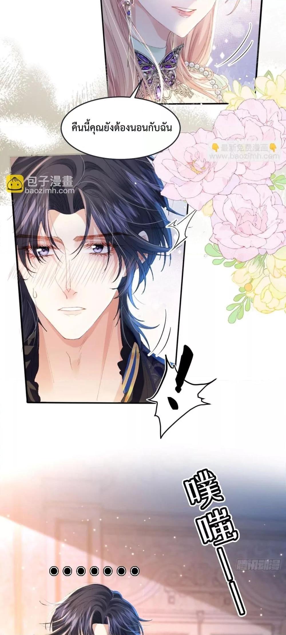 Manga-lc-com อ่านมังงะ อ่านการ์ตูน ออนไลน์ ฟรี ReborntoChoos ตอนที่ 1 2 3 4 5 6 7 8 9 10 11 12 13 14 ฟรี ไม่มีโฆษณา Manga-lc - อ่าน มังงะ อ่าน การ์ตูน ออนไลน์ อ่านมังงะ ฟรี