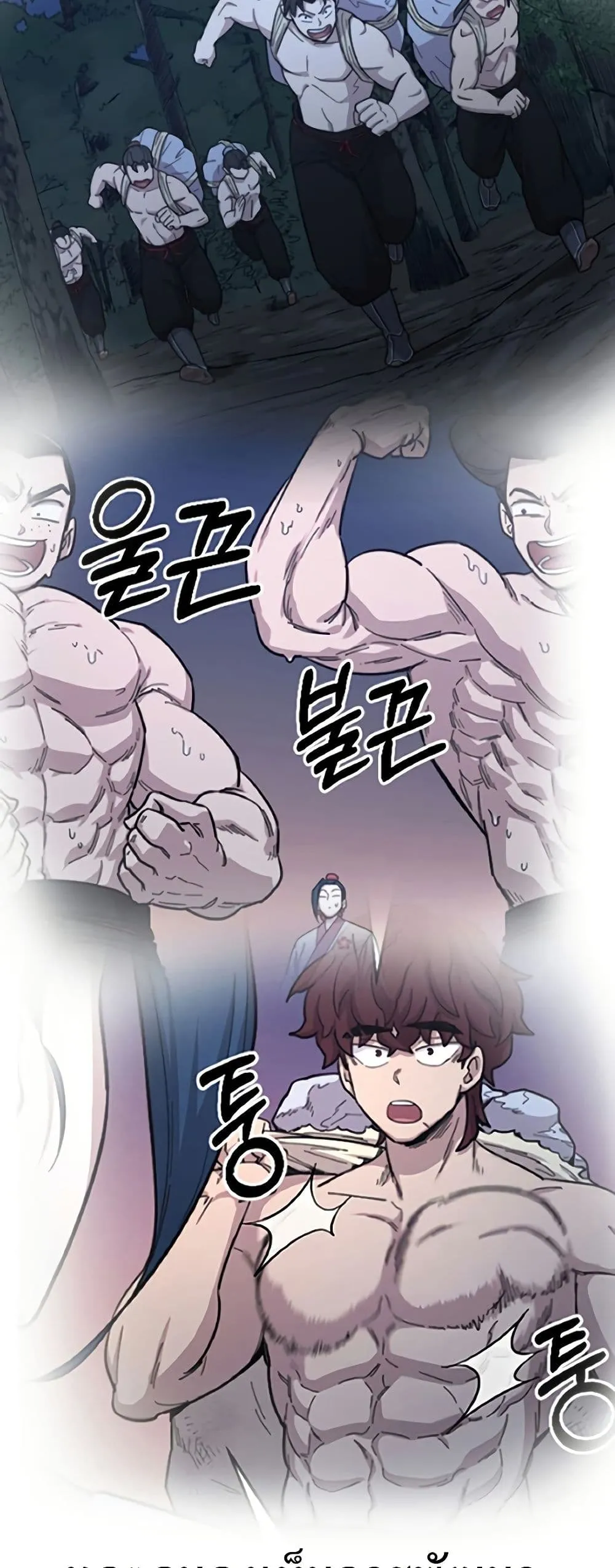 Manga-lc-com อ่านมังงะ อ่านการ์ตูน ออนไลน์ ฟรี Return of the Mount Hua Sect ตอนที่ 1 2 3 4 5 6 7 8 9 10 11 12 13 14 ฟรี ไม่มีโฆษณา Manga-lc - อ่าน มังงะ อ่าน การ์ตูน ออนไลน์ อ่านมังงะ ฟรี