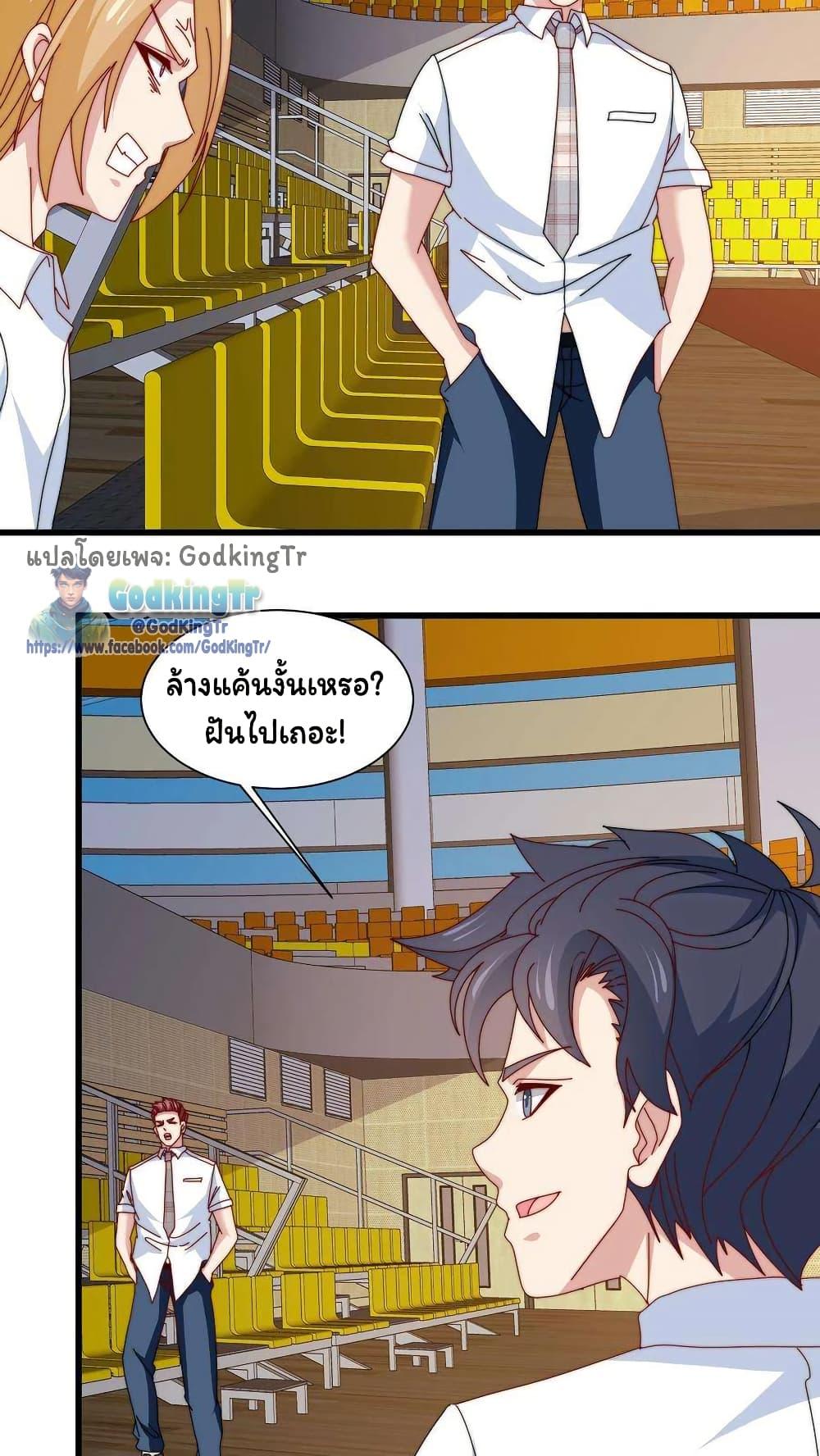 Manga-lc-com อ่านมังงะ อ่านการ์ตูน ออนไลน์ ฟรี Is It Reasonable for Me to Beat a Dragon With a Slime ตอนที่ 1 2 3 4 5 6 7 8 9 10 11 12 13 14 ฟรี ไม่มีโฆษณา Manga-lc - อ่าน มังงะ อ่าน การ์ตูน ออนไลน์ อ่านมังงะ ฟรี