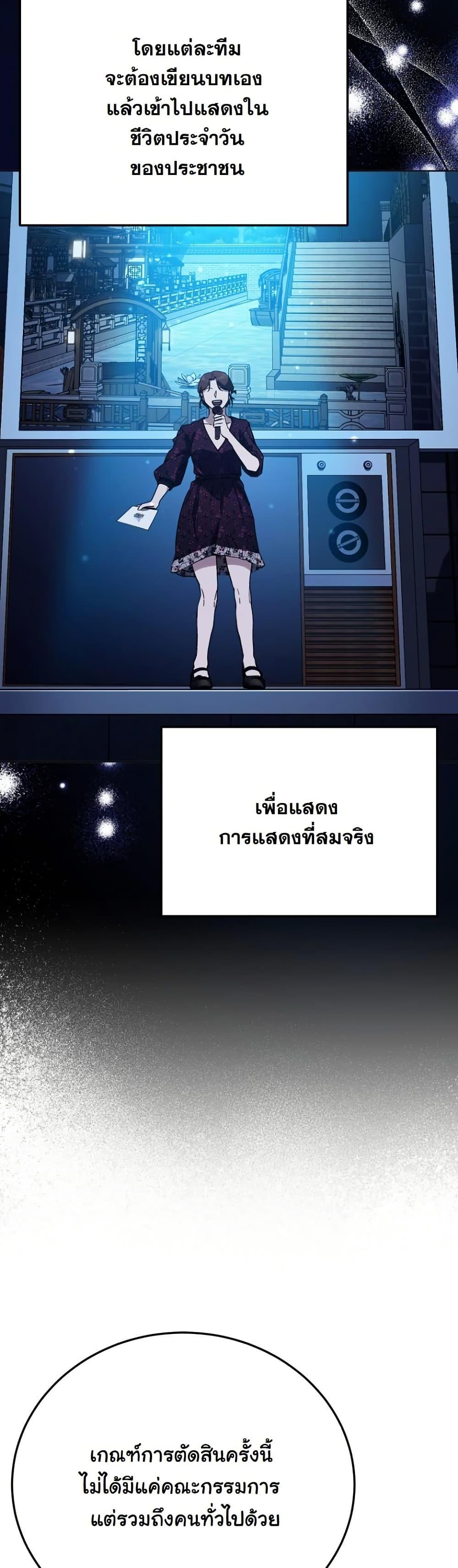 Manga-lc-com อ่านมังงะ อ่านการ์ตูน ออนไลน์ ฟรี A Thousand Faces ตอนที่ 1 2 3 4 5 6 7 8 9 10 11 12 13 14 ฟรี ไม่มีโฆษณา Manga-lc - อ่าน มังงะ อ่าน การ์ตูน ออนไลน์ อ่านมังงะ ฟรี