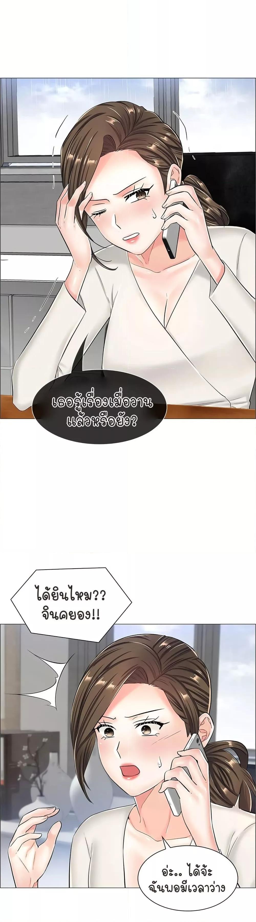 Doujin-Lc- อ่าน โดจิน มังฮวา เกาหลี ญี่ปุ่น จีน แปลไทย The Game Fatal Doctor ตอนที่ 1 2 3 4 5 6 7 8 9 10 11 12 13 14 ฟรี ไม่มีโฆษณา อ่าน โดจิน Manhwa เกาหลี ญี่ปุ่น จีน เรามีครบ คัดมาให้เน้นๆ โดจิน 18+ รับประกันความฟินโดย  Doujin Lc