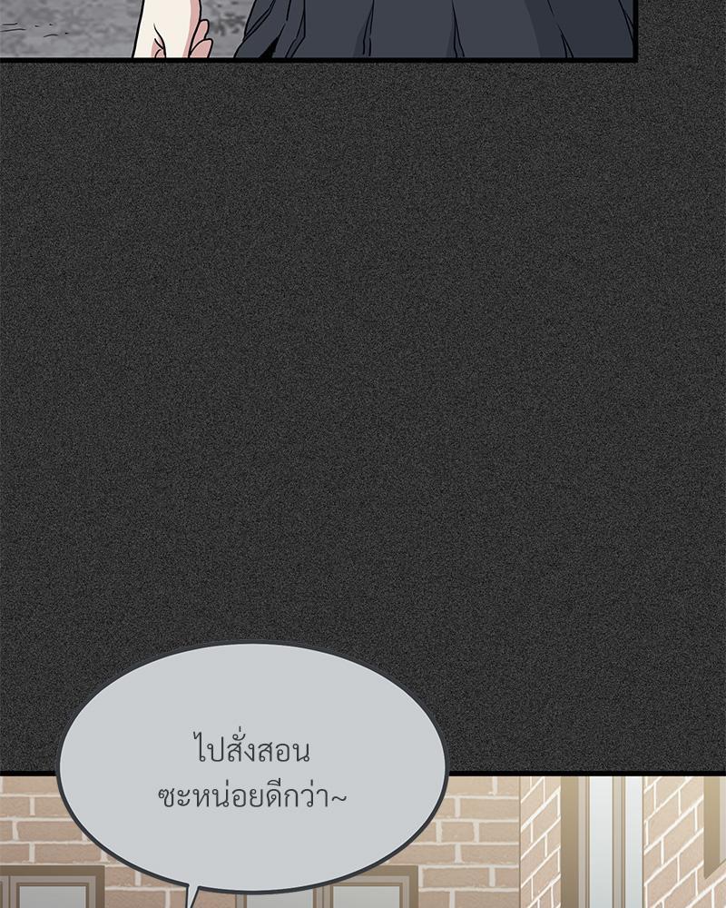 Doujin-Lc- อ่าน โดจิน มังฮวา เกาหลี ญี่ปุ่น จีน แปลไทย A Turning Point Raw ตอนที่ 1 2 3 4 5 6 7 8 9 10 11 12 13 14 ฟรี ไม่มีโฆษณา อ่าน โดจิน Manhwa เกาหลี ญี่ปุ่น จีน เรามีครบ คัดมาให้เน้นๆ โดจิน 18+ รับประกันความฟินโดย  Doujin Lc