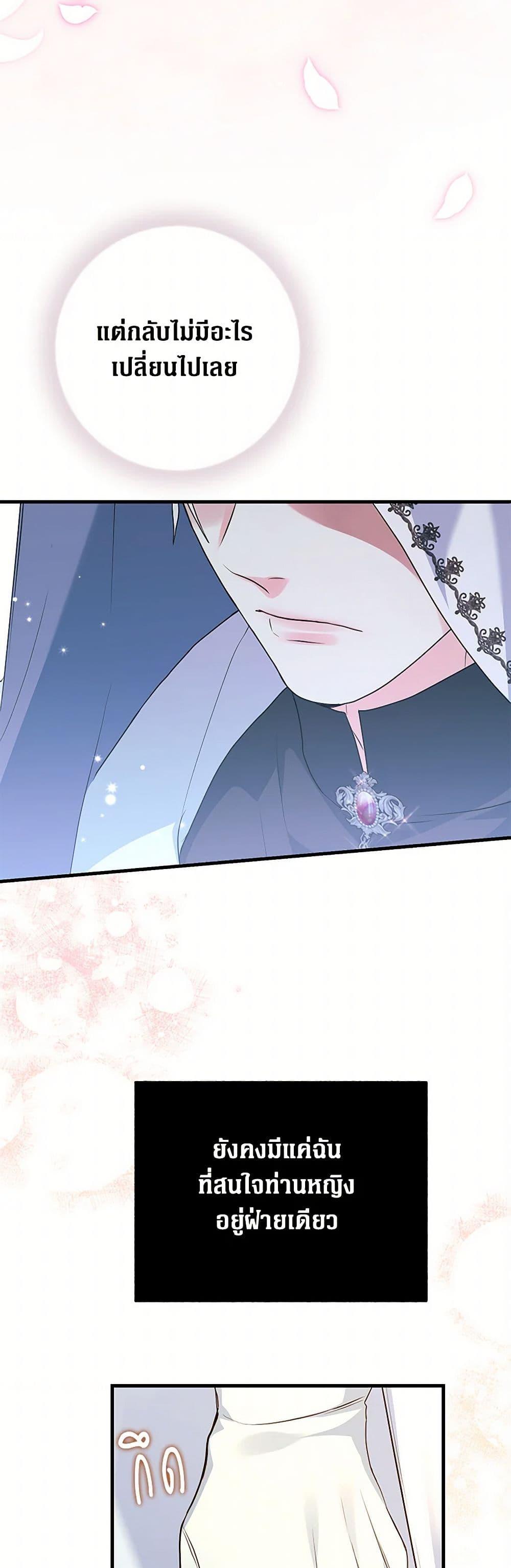 Manga-lc-com อ่านมังงะ อ่านการ์ตูน ออนไลน์ ฟรี The Archduke’s Magical Business Partner ตอนที่ 1 2 3 4 5 6 7 8 9 10 11 12 13 14 ฟรี ไม่มีโฆษณา Manga-lc - อ่าน มังงะ อ่าน การ์ตูน ออนไลน์ อ่านมังงะ ฟรี