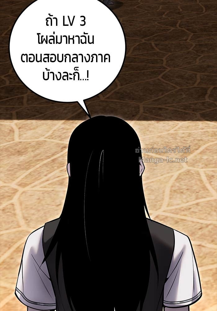Doujin-Lc- อ่าน โดจิน มังฮวา เกาหลี ญี่ปุ่น จีน แปลไทย แกร่งเกินผู้กล้า แต่ซ่าไม่ได้ ตอนที่ 1 2 3 4 5 6 7 8 9 10 11 12 13 14 ฟรี ไม่มีโฆษณา อ่าน โดจิน Manhwa เกาหลี ญี่ปุ่น จีน เรามีครบ คัดมาให้เน้นๆ โดจิน 18+ รับประกันความฟินโดย Doujin Lc