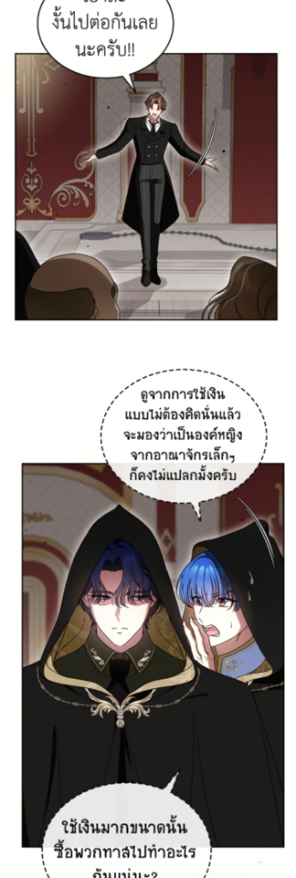 Manga-lc-com อ่านมังงะ อ่านการ์ตูน ออนไลน์ ฟรี I Stole the Heroine’s First Love ตอนที่ 1 2 3 4 5 6 7 8 9 10 11 12 13 14 ฟรี ไม่มีโฆษณา Manga-lc - อ่าน มังงะ อ่าน การ์ตูน ออนไลน์ อ่านมังงะ ฟรี