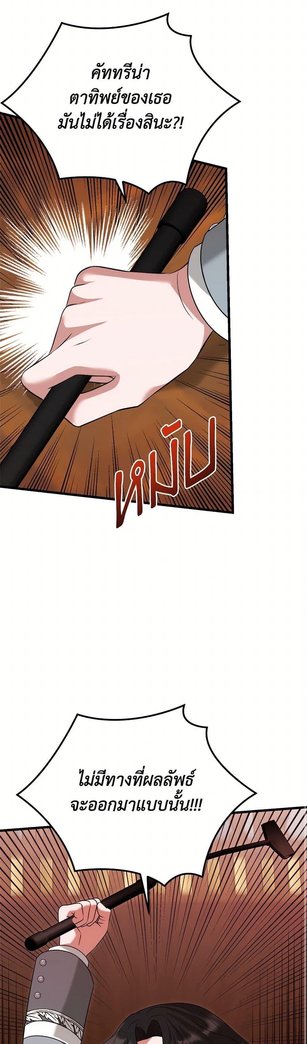 Manga-lc-com อ่านมังงะ อ่านการ์ตูน ออนไลน์ ฟรี Four Dangerous Brothers to My Rescue ตอนที่ 1 2 3 4 5 6 7 8 9 10 11 12 13 14 ฟรี ไม่มีโฆษณา Manga-lc - อ่าน มังงะ อ่าน การ์ตูน ออนไลน์ อ่านมังงะ ฟรี