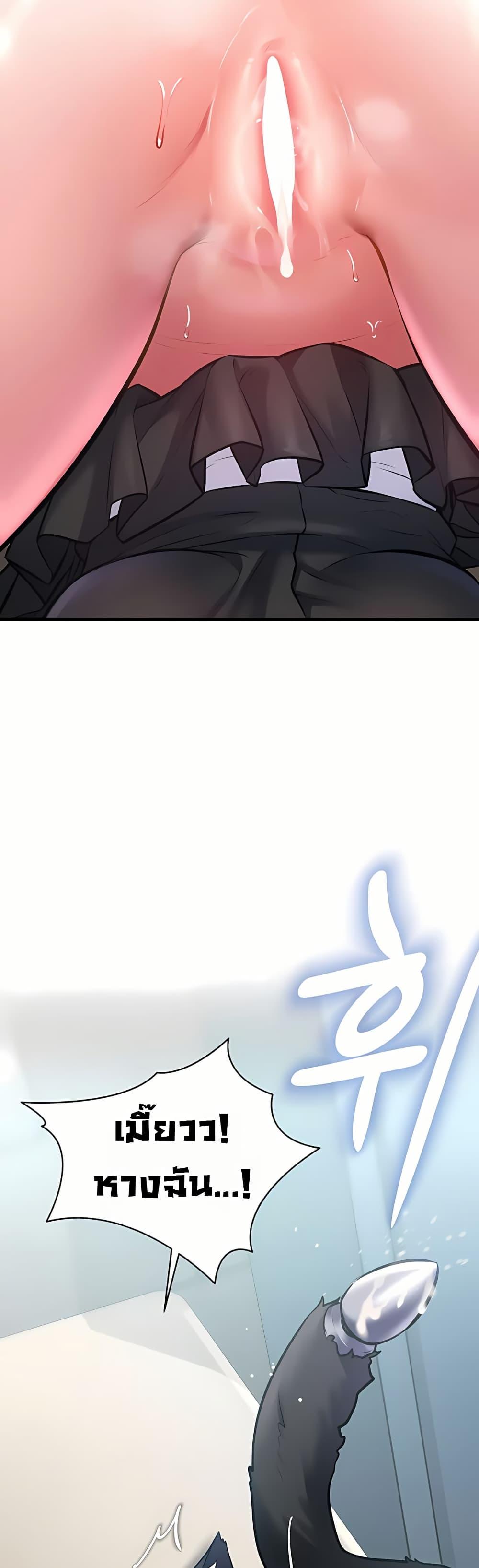 Doujin-Lc- อ่าน โดจิน มังฮวา เกาหลี ญี่ปุ่น จีน แปลไทย A Theme For Every ตอนที่ 1 2 3 4 5 6 7 8 9 10 11 12 13 14 ฟรี ไม่มีโฆษณา อ่าน โดจิน Manhwa เกาหลี ญี่ปุ่น จีน เรามีครบ คัดมาให้เน้นๆ โดจิน 18+ รับประกันความฟินโดย  Doujin Lc