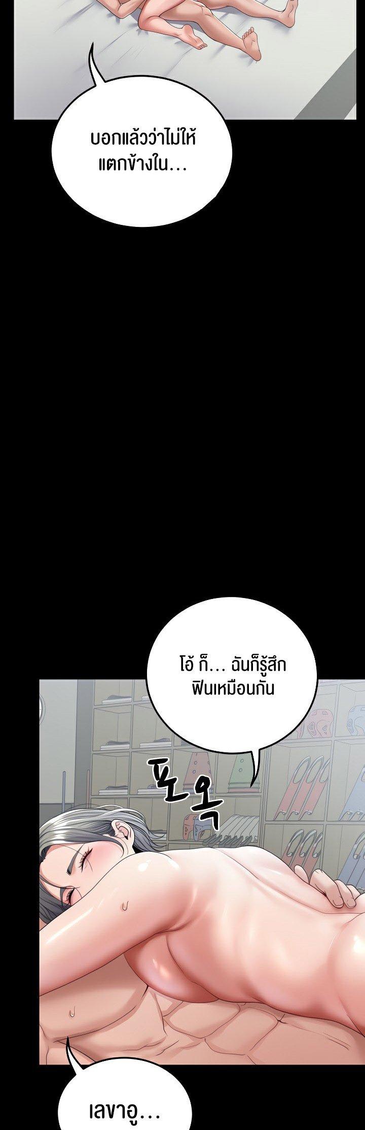Doujin-Lc- อ่าน โดจิน มังฮวา เกาหลี ญี่ปุ่น จีน แปลไทย Amazing Reincarnation ตอนที่ 1 2 3 4 5 6 7 8 9 10 11 12 13 14 ฟรี ไม่มีโฆษณา อ่าน โดจิน Manhwa เกาหลี ญี่ปุ่น จีน เรามีครบ คัดมาให้เน้นๆ โดจิน 18+ รับประกันความฟินโดย  Doujin Lc