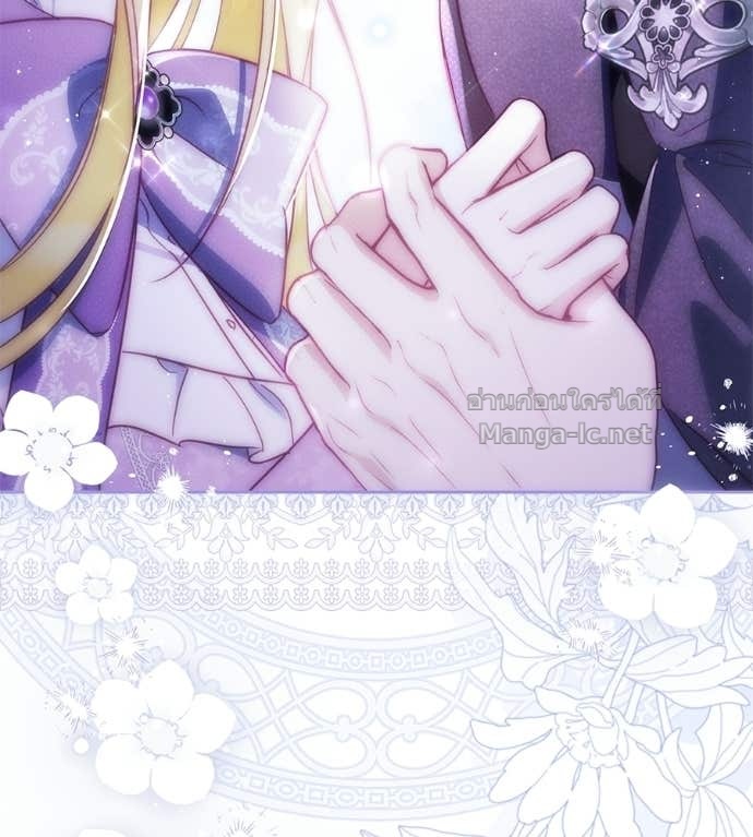 Doujin-Lc- อ่าน โดจิน มังฮวา เกาหลี ญี่ปุ่น จีน แปลไทย แกรนด์ดัชเชสล็อกมง ตอนที่ 1 2 3 4 5 6 7 8 9 10 11 12 13 14 ฟรี ไม่มีโฆษณา อ่าน โดจิน Manhwa เกาหลี ญี่ปุ่น จีน เรามีครบ คัดมาให้เน้นๆ โดจิน 18+ รับประกันความฟินโดย Doujin Lc