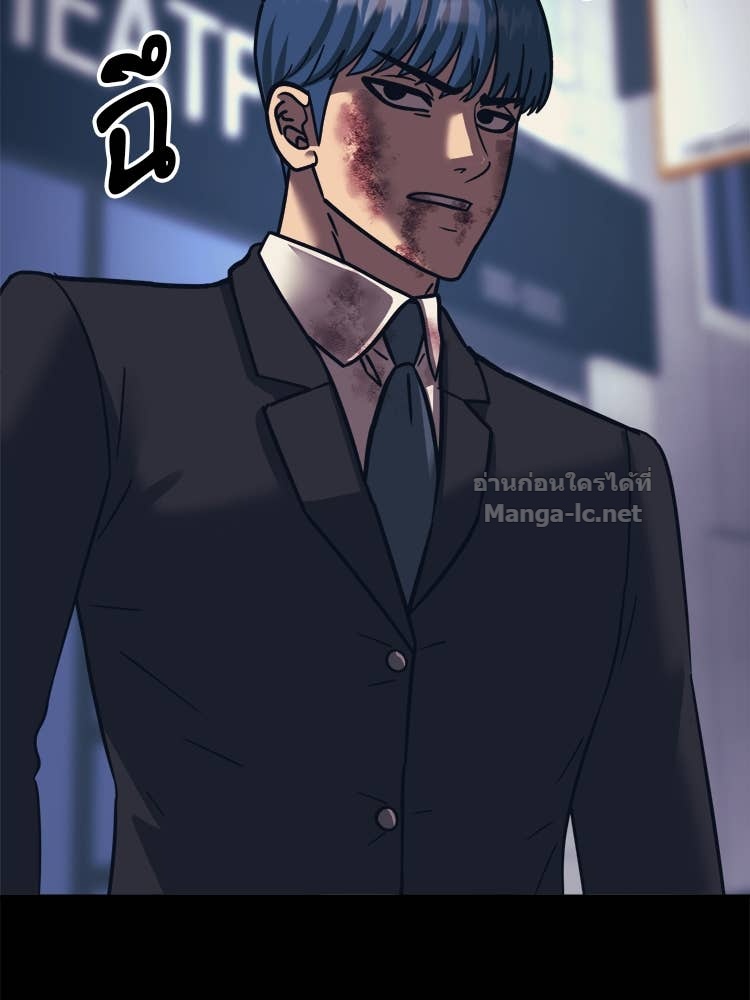 Doujin-Lc- อ่าน โดจิน มังฮวา เกาหลี ญี่ปุ่น จีน แปลไทย โคตรแกร่ง ตอนที่ 1 2 3 4 5 6 7 8 9 10 11 12 13 14 ฟรี ไม่มีโฆษณา อ่าน โดจิน Manhwa เกาหลี ญี่ปุ่น จีน เรามีครบ คัดมาให้เน้นๆ โดจิน 18+ รับประกันความฟินโดย Doujin Lc