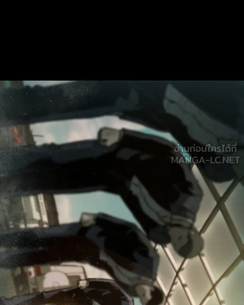 เกาลูน  ซาโรกา ตอนที่ 13 รูปที่ 45