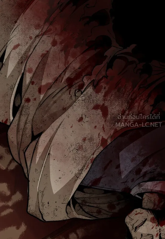 เส้นทางสู่เทพมาร ตอนที่ 34 รูปที่ 99