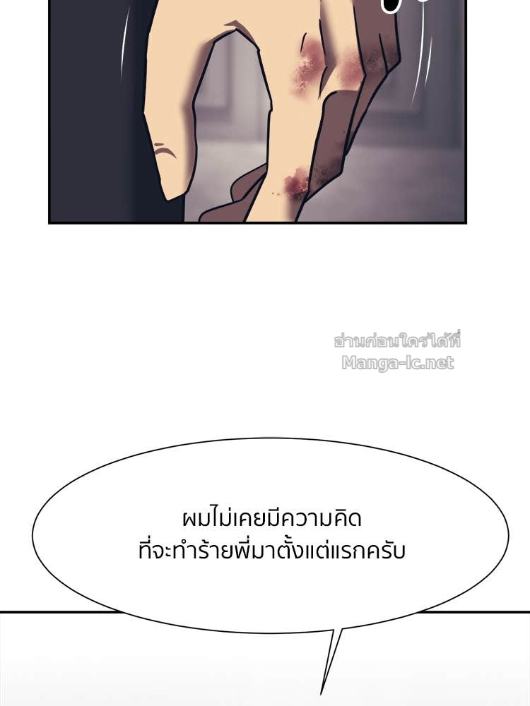 Doujin-Lc- อ่าน โดจิน มังฮวา เกาหลี ญี่ปุ่น จีน แปลไทย โคตรแกร่ง ตอนที่ 1 2 3 4 5 6 7 8 9 10 11 12 13 14 ฟรี ไม่มีโฆษณา อ่าน โดจิน Manhwa เกาหลี ญี่ปุ่น จีน เรามีครบ คัดมาให้เน้นๆ โดจิน 18+ รับประกันความฟินโดย Doujin Lc