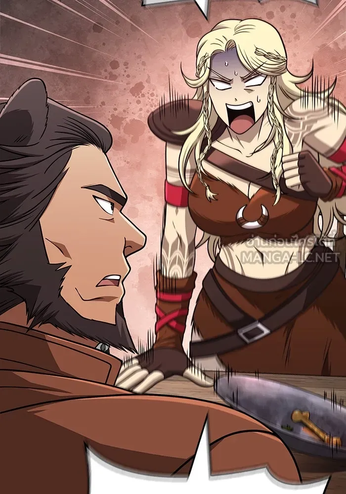 เอาชีวิตรอดในเกมฉบับคนเถื่อน ตอนที่ 107 เจ้าป่า รูปที่ 108