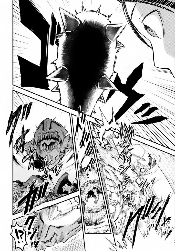 Manga-lc-com อ่านมังงะ อ่านการ์ตูน ออนไลน์ ฟรี Murabito desu ga Nani ka ตอนที่ 1 2 3 4 5 6 7 8 9 10 11 12 13 14 ฟรี ไม่มีโฆษณา Manga-lc - อ่าน มังงะ อ่าน การ์ตูน ออนไลน์ อ่านมังงะ ฟรี