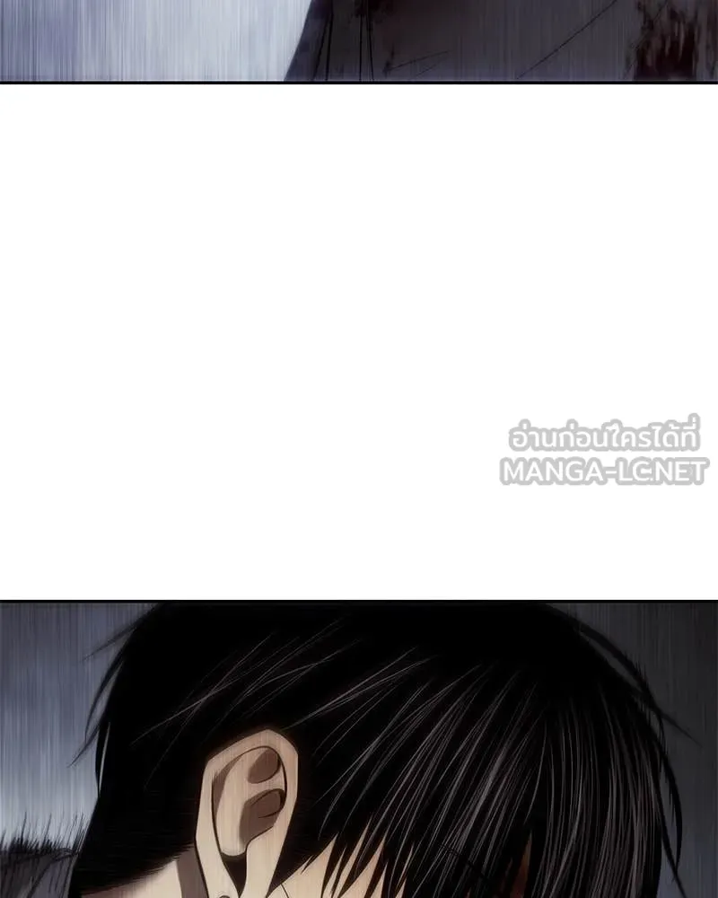 Baek XX ตอนที่ 135 รูปที่ 158