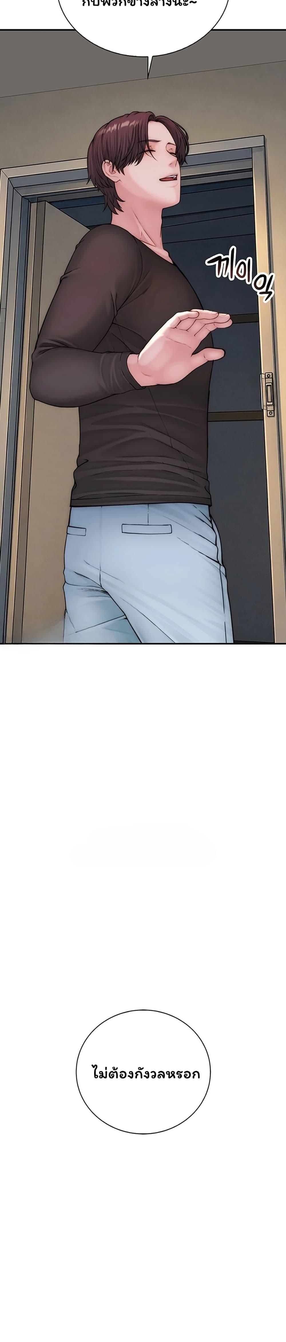 Doujin-Lc- อ่าน โดจิน มังฮวา เกาหลี ญี่ปุ่น จีน แปลไทย Scumbag ตอนที่ 1 2 3 4 5 6 7 8 9 10 11 12 13 14 ฟรี ไม่มีโฆษณา อ่าน โดจิน Manhwa เกาหลี ญี่ปุ่น จีน เรามีครบ คัดมาให้เน้นๆ โดจิน 18+ รับประกันความฟินโดย  Doujin Lc
