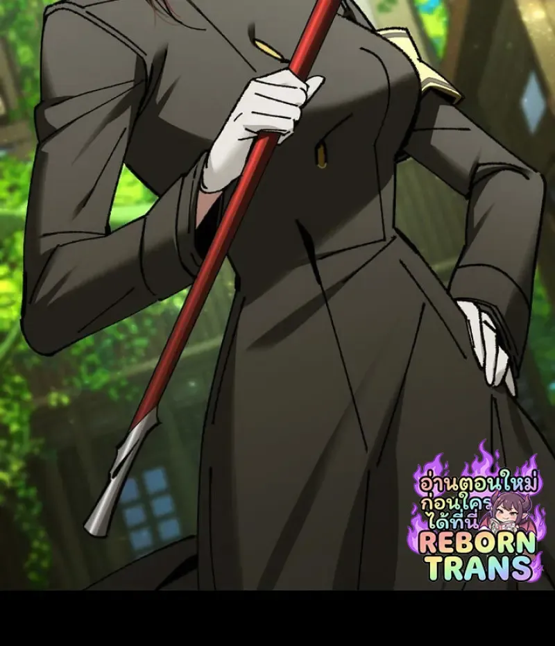 Magic Academy_s Genius Blinker ฉ_นกลายเป_นอ_จฉร_ยะการบล_งค_ในสถาบ_นเวทมนตร_ ตอนที่ ตอนที่ 81 รูปที่ 120