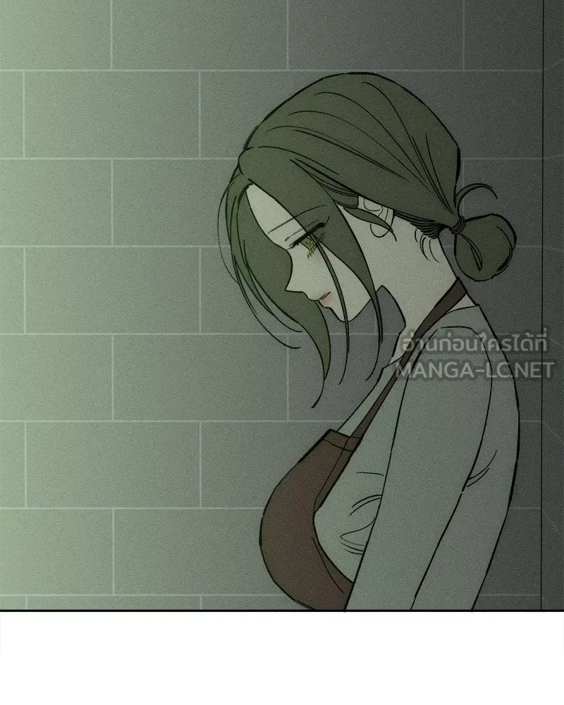 บุปผารุ่มราคะ ตอนที่ 76 รูปที่ 117