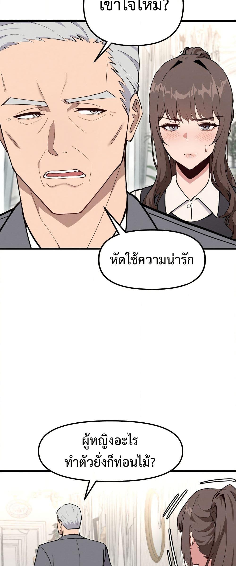 Doujin-Lc- อ่าน โดจิน มังฮวา เกาหลี ญี่ปุ่น จีน แปลไทย Daddy’s Girl (Carcass) ตอนที่ 1 2 3 4 5 6 7 8 9 10 11 12 13 14 ฟรี ไม่มีโฆษณา อ่าน โดจิน Manhwa เกาหลี ญี่ปุ่น จีน เรามีครบ คัดมาให้เน้นๆ โดจิน 18+ รับประกันความฟินโดย  Doujin Lc