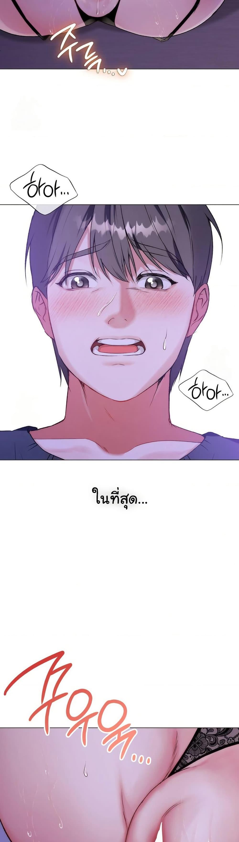 Doujin-Lc- อ่าน โดจิน มังฮวา เกาหลี ญี่ปุ่น จีน แปลไทย Change Days ตอนที่ 1 2 3 4 5 6 7 8 9 10 11 12 13 14 ฟรี ไม่มีโฆษณา อ่าน โดจิน Manhwa เกาหลี ญี่ปุ่น จีน เรามีครบ คัดมาให้เน้นๆ โดจิน 18+ รับประกันความฟินโดย  Doujin Lc