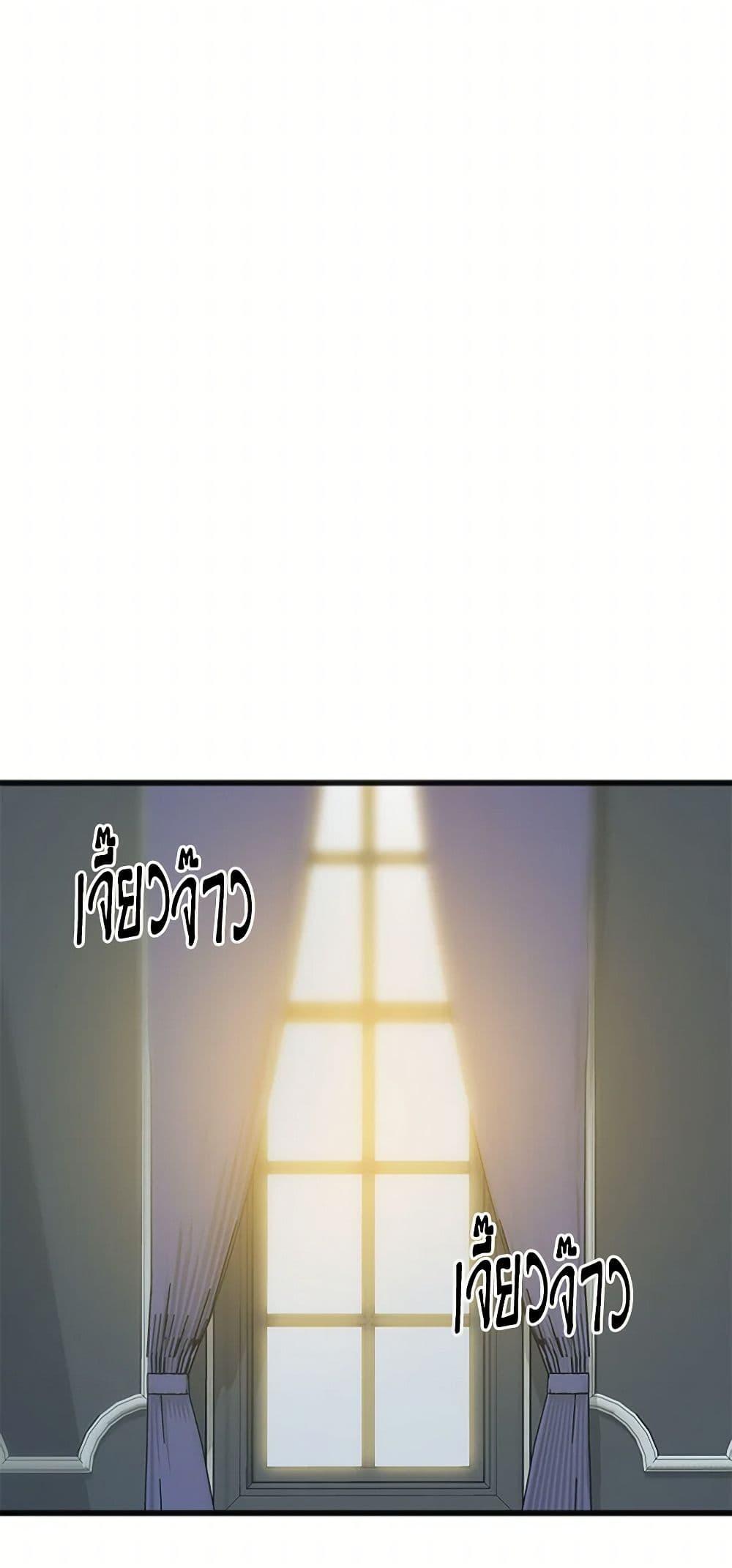 Manga-lc-com อ่านมังงะ อ่านการ์ตูน ออนไลน์ ฟรี Flowers May Wither but You Remain ตอนที่ 1 2 3 4 5 6 7 8 9 10 11 12 13 14 ฟรี ไม่มีโฆษณา Manga-lc - อ่าน มังงะ อ่าน การ์ตูน ออนไลน์ อ่านมังงะ ฟรี